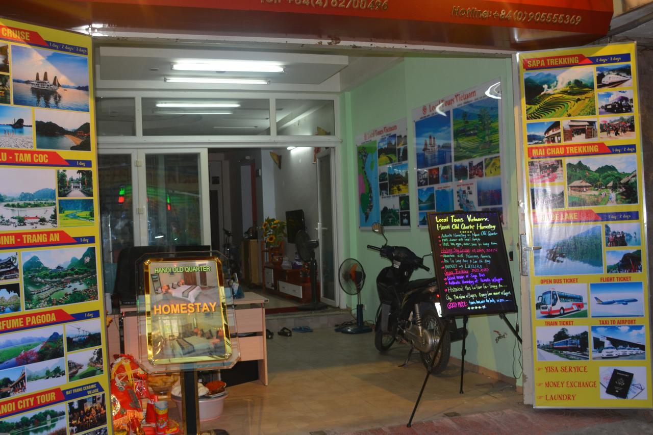 Hanoi Old Quarter Homestay מראה חיצוני תמונה